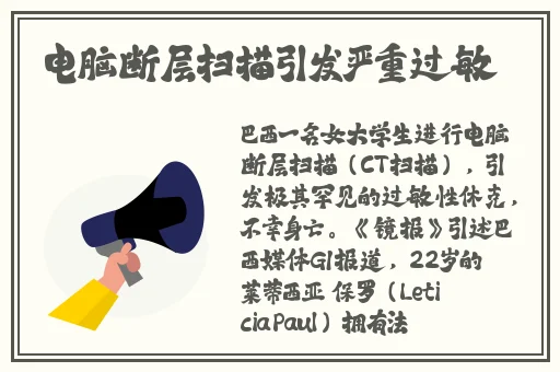 国产精品嫩草影院**